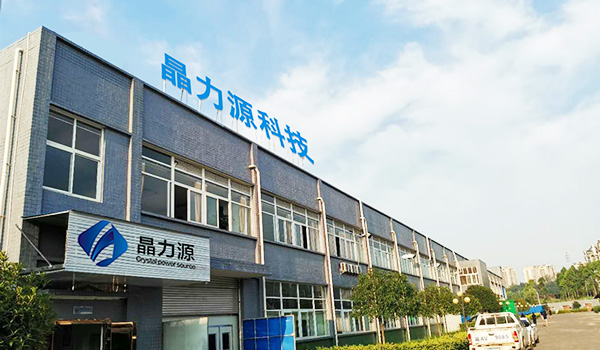美彩专业晶体研发制造商
